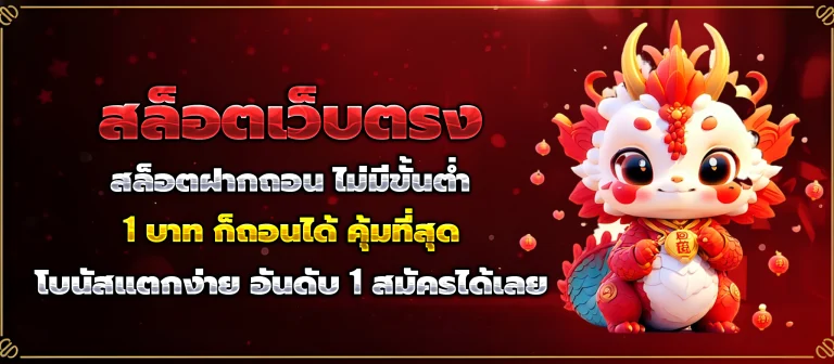 WIN68s
