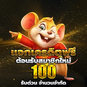 pgslot game เว็บตรง